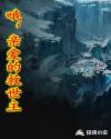 神偷奶爸2