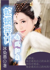 美女张开腿让我添个够