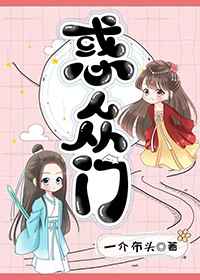 秋叶茜
