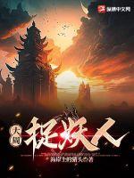 无法忍受在线