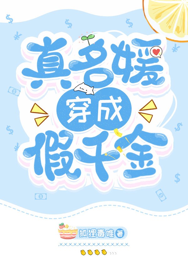 27pao强力打造