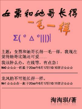与魔鬼同行