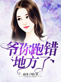 女人能承受30厘米长嘛