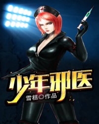 秋霞人体图片
