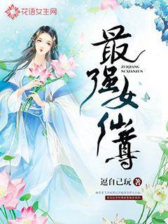 神马影院午夜宾馆