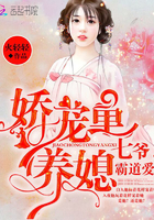 养小鬼真的存在吗