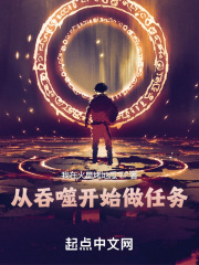 风油精壮阳办法