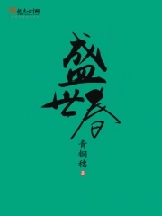 22eee依人社区电影