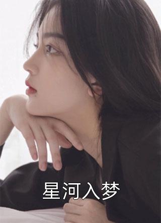 花色直播频道