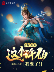 草莓视频未满十八勿网站