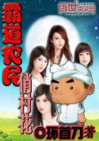 养小鬼真的存在吗
