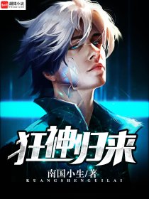 在深圳合租的日子