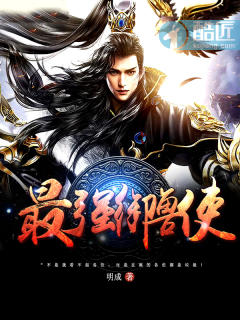 无忧番号
