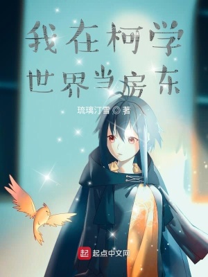 艾栗栗现在怎么样