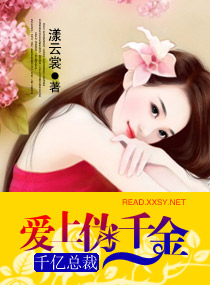 美景之屋2在线观看完整版在线播放
