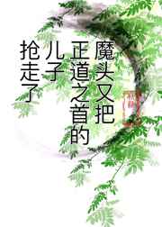 铝锭
