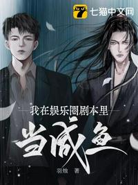 特种兵之武器最强系统