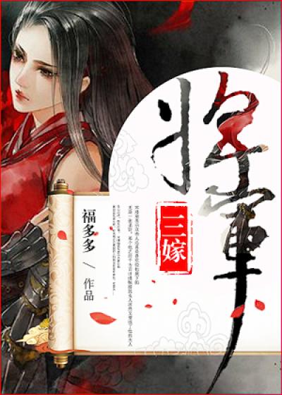 房中性事