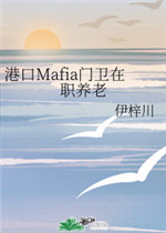 免费那种视频在线观看视频