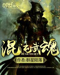 老师嗯啊好深再用力一点