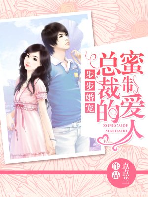 星球大战2成版