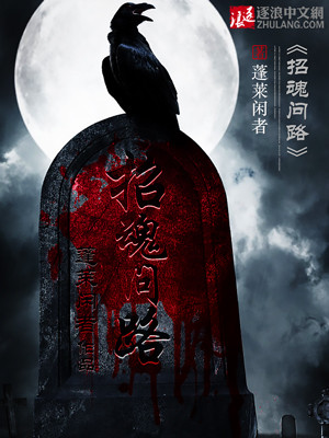明星淫梦视频免费看