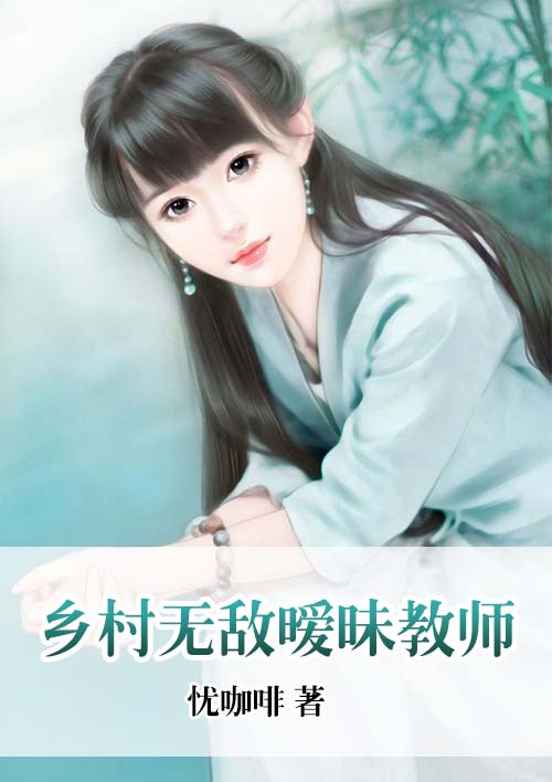全球零距离