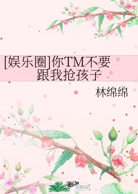 一个头两个大