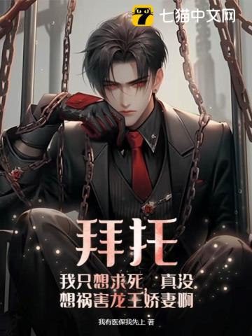 捕快有座藏经楼小说