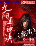 女王的视频ivk