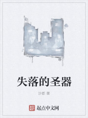 老师不可以现在是上课