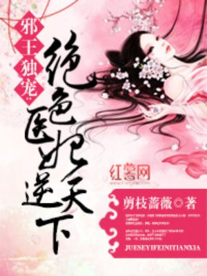 儿子抱着睡觉后控制不住了