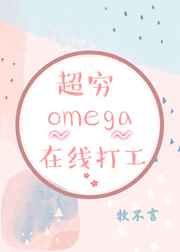 恋爱的那点事