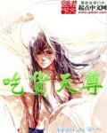 祥仔2024大区合集