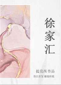 都市少帅txt全集下载