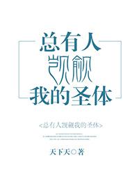 无限歌谣季