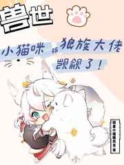 艾姬多娜