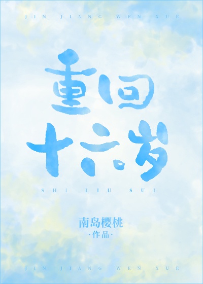 迷乱父女情 小说完结