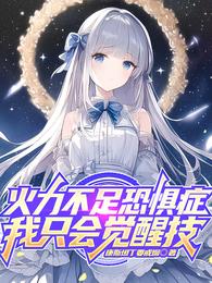 香港买马
