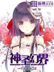 ut视讯主播程蝶衣