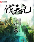 皇帝成长计划无敌版