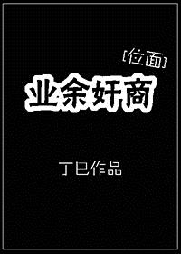 电影在一起