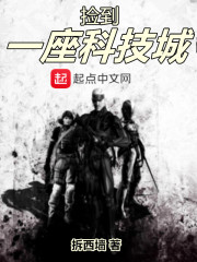 羞羞视频免费网站
