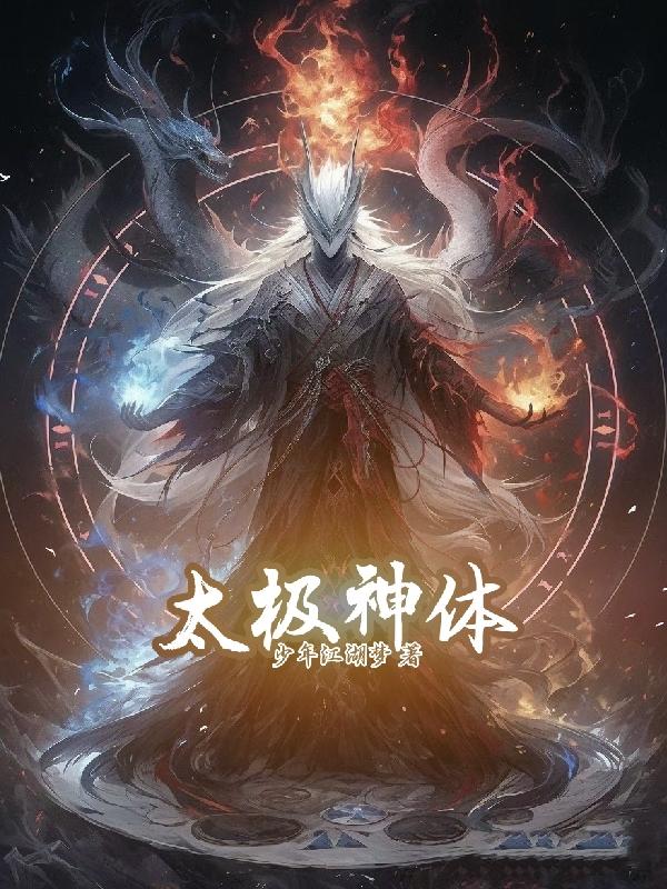 大团结陆华沈飞完整版