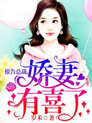 钢琴课