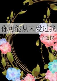 阿红