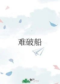 黄金渔场下载