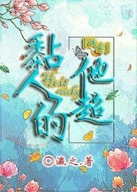 史小坑的爆笑生活1