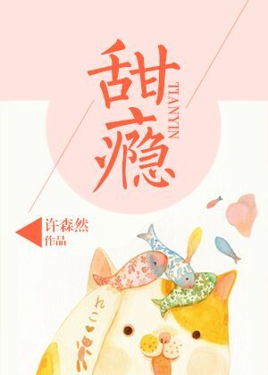 正常的阴道图片