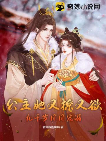 瓜丝视频app下载 iphone